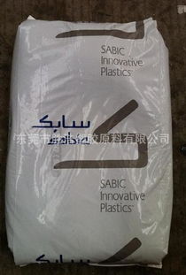 阻燃pbt 沙伯基礎 原ge 420增強級耐高溫 抗紫外線 玻纖增強pbt ,東莞市樟木頭恒泰塑膠原料經營部