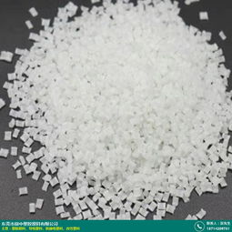 糕餅面包盒塑膠原料品牌價格促銷 富中塑膠