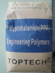 廠家直供PPA塑膠原料價格_廠家直供PPA塑膠原料廠家_世界工廠網產品信息庫