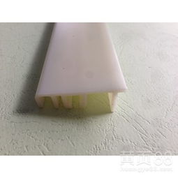 【塑料型材,擠出塑膠型材】-