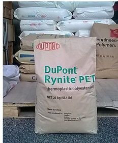 注塑級hdpe報價 廠家