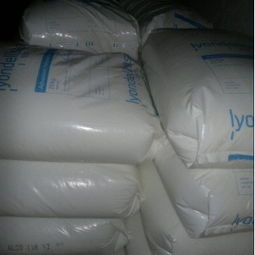 pp m2 u08 利安德巴塞爾