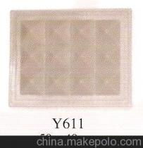 有興塑膠制品供應(yīng)商,價(jià)格,有興塑膠制品批發(fā)市場(chǎng) 