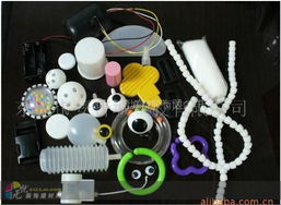 深圳 廣東深圳求購 深圳建材 深圳建材市場(chǎng) 供應(yīng)塑膠制品 放射眼 塑膠注塑 黑豆眼 水晶眼 三角鼻20090911