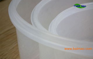 保鮮盒批發(fā)與品牌優(yōu)勢 義烏佳良塑膠制品廠廠家直銷解析