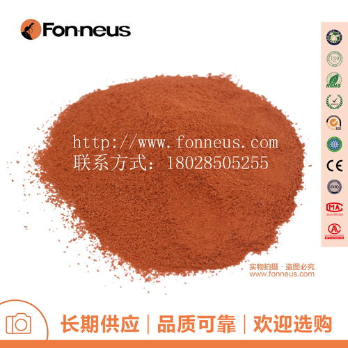 透氣塑膠跑道面層報(bào)價(jià)與廠家選擇指南