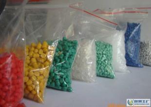 專業(yè)產(chǎn)銷塑膠PVC插頭料 高品質(zhì)與低價(jià)格的完美結(jié)合