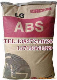 東莞市樟木頭煜祺塑膠原料經營部 通用塑料產品列表